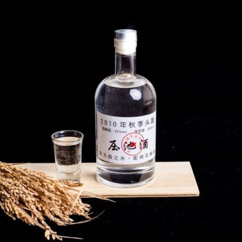 白酒整箱固态发酵,古井镇老窖压池酒,纯粮酿造经典浓香 2瓶装52度 2