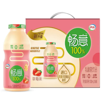 伊利暢意乳酸菌酸奶原味益生菌胃動力養樂多100ml瓶整箱草莓味草莓味