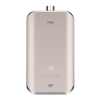 万家乐macro燃气热水器13升jsq2613q5