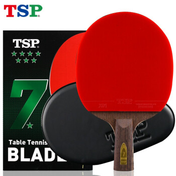 TSP tsp乒乓球拍专业级 单拍1支六星七星直拍横拍6星学生兵乓球拍正品七星星直拍
