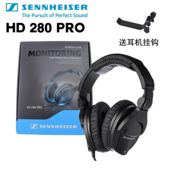 Sennheiser 森海塞尔HD200PRO HD280PRO头戴音乐混音录音DJ耳机hifi HD280PRO