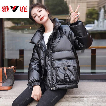 雅鹿短款羽绒服女冬季新款时尚保暖白鸭绒小个子加厚面包服外套黑色s