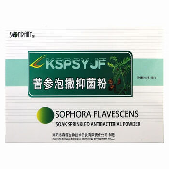 森源森源苦参足光粉泡撒抑菌粉浴足粉 1盒