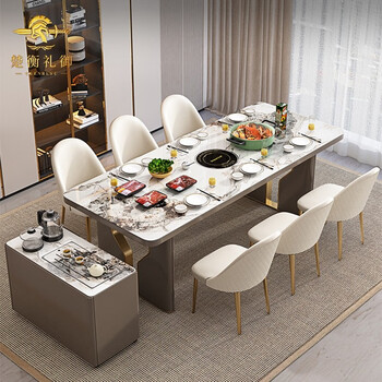 nrlyu)轻奢岩板餐桌椅组合带电磁炉餐台简约现代家用餐桌高端岛台餐桌