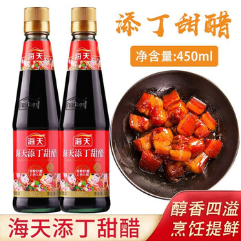 海天添丁甜醋450ml瓶装产妇月子醋煲猪蹄猪脚姜醋广东糯米甜醋 添丁甜