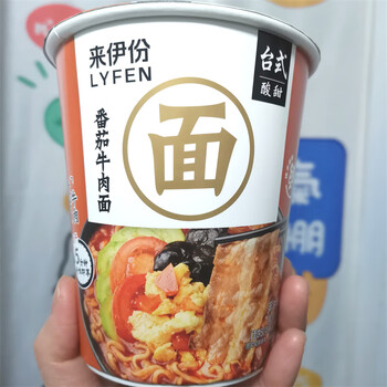 来伊份(lyfen)番茄牛肉面杯装休闲方便速食冲泡方便面干货零食食品 6