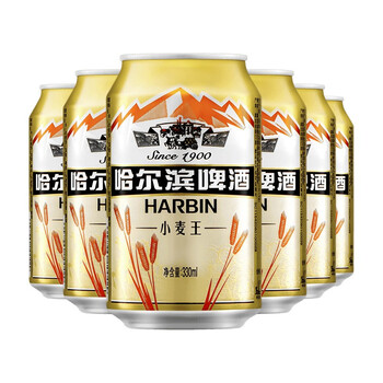 【哈尔滨牌哈尔滨牌】【酒小二】哈尔滨小麦王10°听装330ml 6听【行