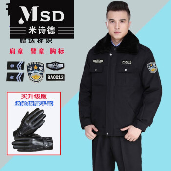 警服冬季执勤服图片图片