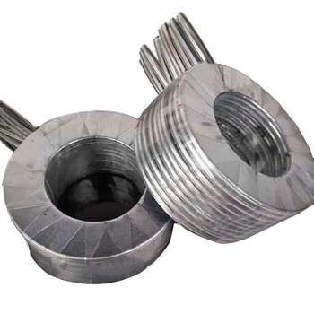 奔新农(benxinnong)金属法兰盘垫片石墨缠绕法兰阀门高温高压密封垫圈