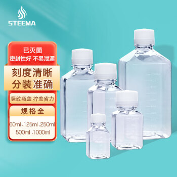 STEEMA斯蒂曼 500ml PETG塑料方形培养基瓶【独立包装 1个】无菌灭菌加厚血清分装瓶样品试剂留样瓶 刻度清晰