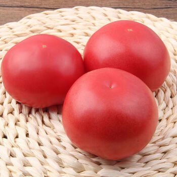 映棠山东普罗旺斯生吃西红柿新鲜当季大番茄自然熟整箱粉柿子15斤装23