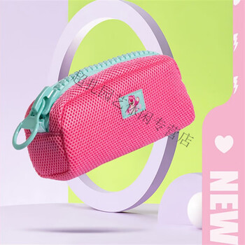 名创优品miniso迪士尼皮克斯大拉链笔袋三眼仔巴斯光年系列笔袋草莓熊