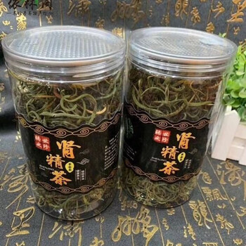 肾精茶男性 肾经茶 肾精草茶 长白山特级 一瓶50克