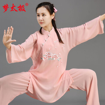 梦太极夏季太极服女时尚新款飘逸梦太极服装修身款中国风冰丝棉薄款