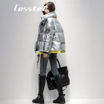 cosstot轻奢品牌女装亮面羽绒服女短款2021冬季新款白鸭绒加厚面包服
