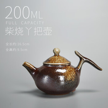 九木茶器 粗陶柴烧壶  无釉柴烧柴烧工艺茶壶 功夫茶具茶壶 y把壶200