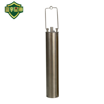 FSBRT 博瑞特 不锈钢全层采样器500ml 外径56mm 高度约270mm【1个】