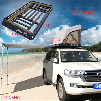 F隐藏帐篷车顶行李架 隐形侧帐 车边帐 货架铝合金顶框 自驾游特大210 130型 有天窗 图片价格品牌报价 京东