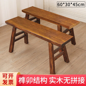 奥坎实木长条凳原木凳子床尾凳长方形餐凳长板凳家用换鞋凳木质客厅