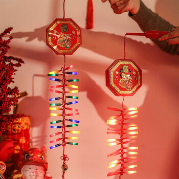 星傲童新年仿真电子鞭炮超响春节炮仗led灯饰发声音乐儿童送小孩的
