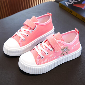 官方aj女童鞋儿童帆布鞋休闲运动鞋中大童女孩软底板鞋nike 粉红色 27