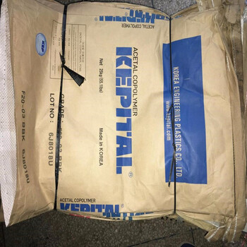 工地装修用袋装建筑垃圾装工件配件袋25公斤100个包装