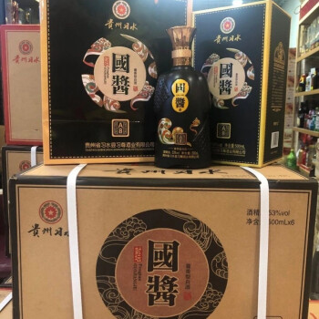 fghgf國醬酒貴州習水國醬a8醬香型白酒53度500ml純糧酒整箱6瓶禮盒裝