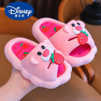 童女孩拖鞋儿童拖鞋卡通亲子男童夏季室内女孩防滑2024新款踩 粉色 36