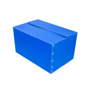 特大号搬家用纸箱定做打包纸箱 收纳箱子定制收纳盒 深蓝色 无扣手 60