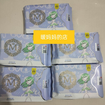 辛巴辛有志棉密码日用夜用卫生巾轻薄透气护垫装组合装姨妈巾6包超长