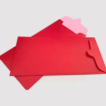 晨兴得 红色信封 颁奖大红信封奖金信封商务邀请函贺卡 红色7号信封