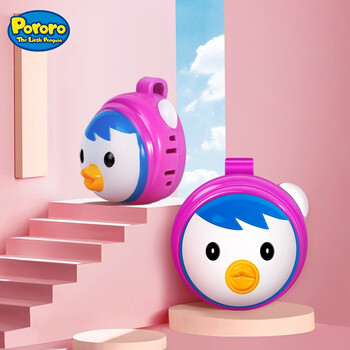 啵乐乐pororo儿童驱蚊扣儿童驱蚊手环植物精油扣防蚊扣婴儿户外防蚊