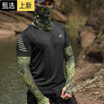 沐悠羽防晒手套钓鱼冰丝袖套护臂男户外透气手套指长袖套护袖男面