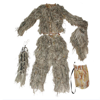 鸿军hongjun吉利服伪装服演习训练沙漠毛丝迷彩五件套衣服裤子收纳包