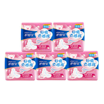 护舒宝秒吸云感棉卫生巾日用夜用少女超薄大姨妈巾夜用284mm10片5包