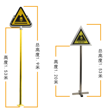 危險廢物標識牌國標雙面立柱式危廢標誌牌杆號鋁反光危廢警示牌定製專