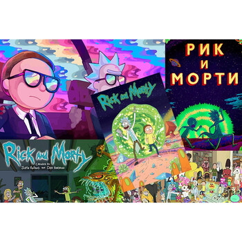 瑞克和莫蒂海报rick and morty动漫海报瑞克和莫蒂周边卡通动画宿舍