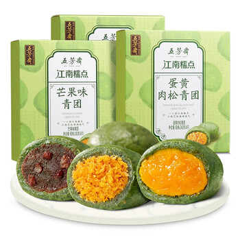 司芳糯米甜品加盟费多少钱