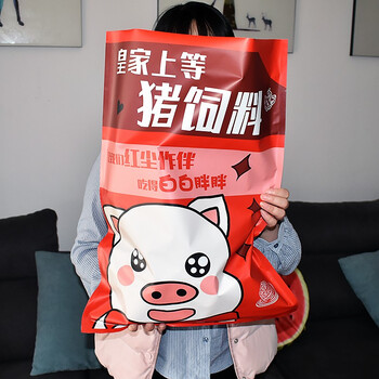 玉泉韵 零食一整箱女生女朋友男友好吃的食品超市进口六一儿童节生日