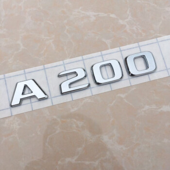 奔驰a200la220l车标b260字标4matic四驱尾标a260标志北京奔驰车贴