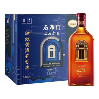 石库门锦绣12年份酒上海黄酒 锦绣十二黄酒500ml*6瓶整箱 中秋送礼