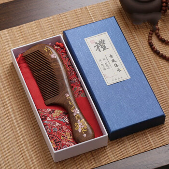 谭木匠黑金檀木梳子木梳礼品盒生日刻字送妈妈奶奶老师母女友礼送教师