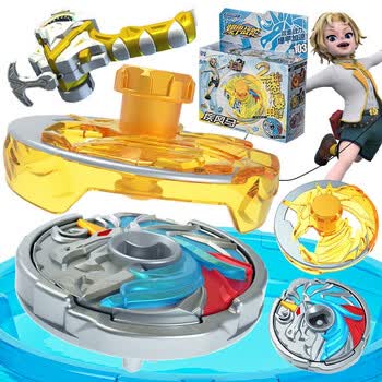 疾风马-乐正扬(合金陀螺)