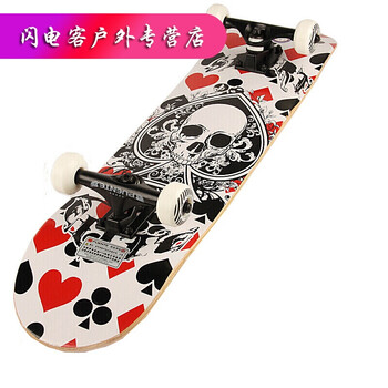 双翘滑板四轮儿童滑板车公路板 纸牌骷髅