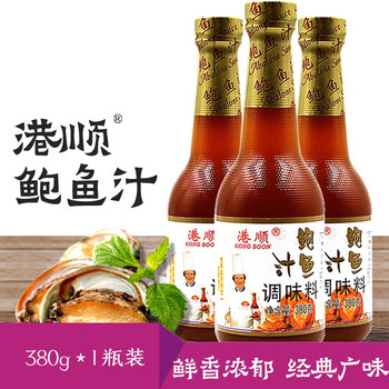 港顺鲍鱼汁鲍汁捞饭汁380g捞汁调味汁拌面鲍鱼海鲜汁调料