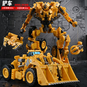 变形金刚奥意大力神变形玩具推土机高塔吊车金刚dd超载工程车可八 dd