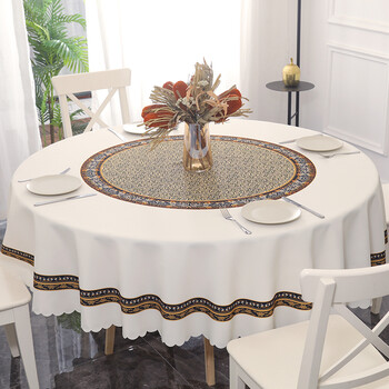 茗芮居轻奢风格大圆桌布高档高端2米直径圆形圆桌餐桌布防水防烫酒店