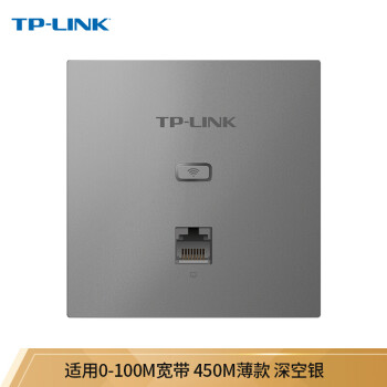 TP-LINK 450MAPȫWIFIװǽPOE·ҵƵ縲 TL-AP450I-POE 450M ׶˿