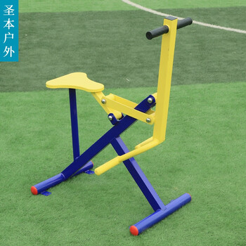 室外小区新农村广场公园老年体育运动漫步机sn7760 单人健骑机【图片