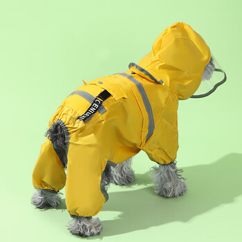 兰叙小狗狗雨衣四脚防水全包泰迪比熊博美小型犬宠物雨天神器雨披衣服